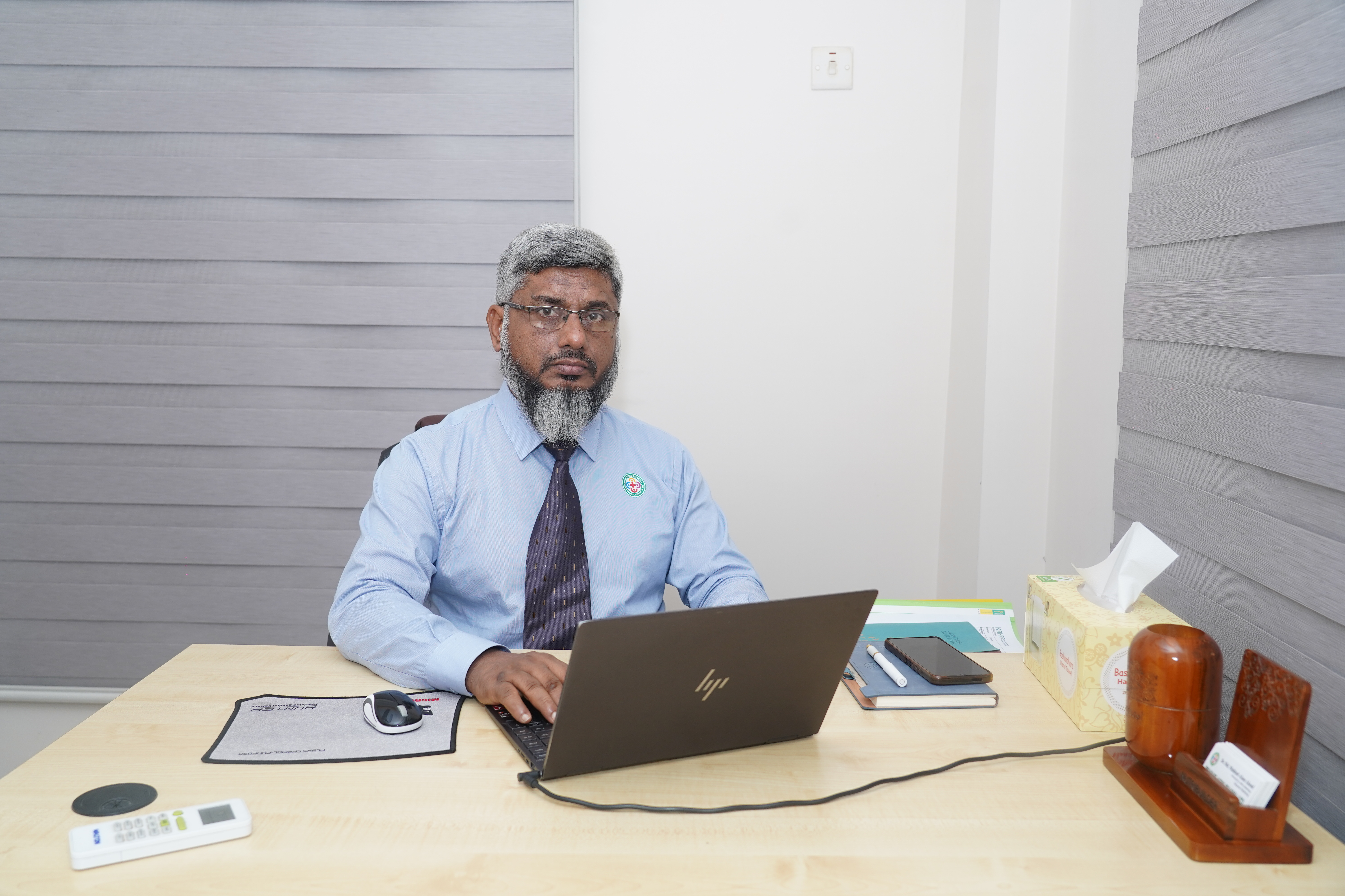 Dr. Muhammad Mahbub Alam Akond