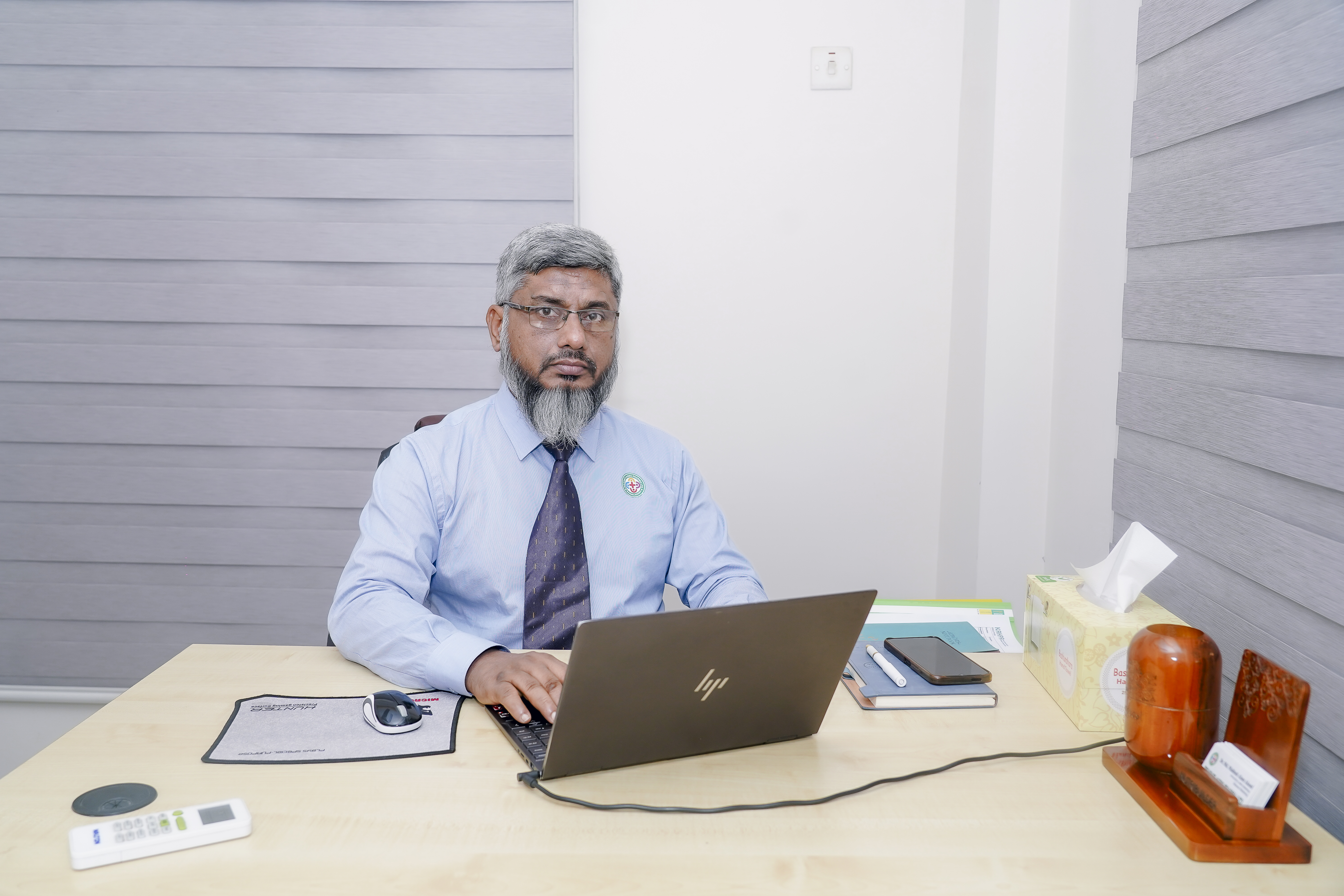 Dr. Muhammad Mahbub Alam Akond